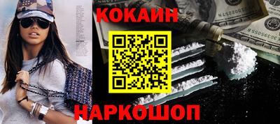 мет Волжский