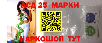 мет Волжский