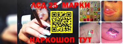 мет Волжский
