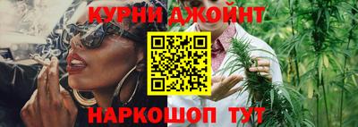 мет Волжский