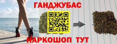бошки Волжск