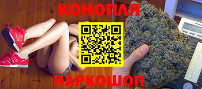 мет Волжский