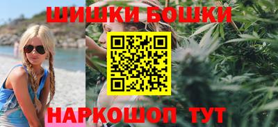 мет Волжский