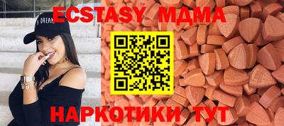 бошки Волжск