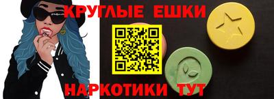 бошки Волжск