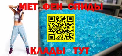 бошки Волжск