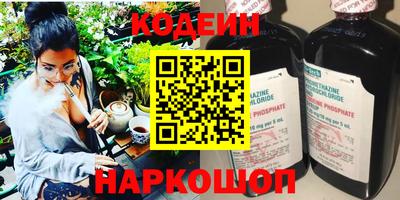 бошки Волжск