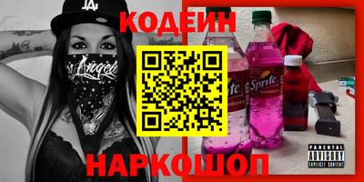 бошки Волжск
